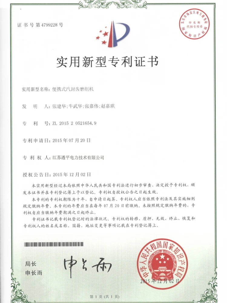 page-750-1000