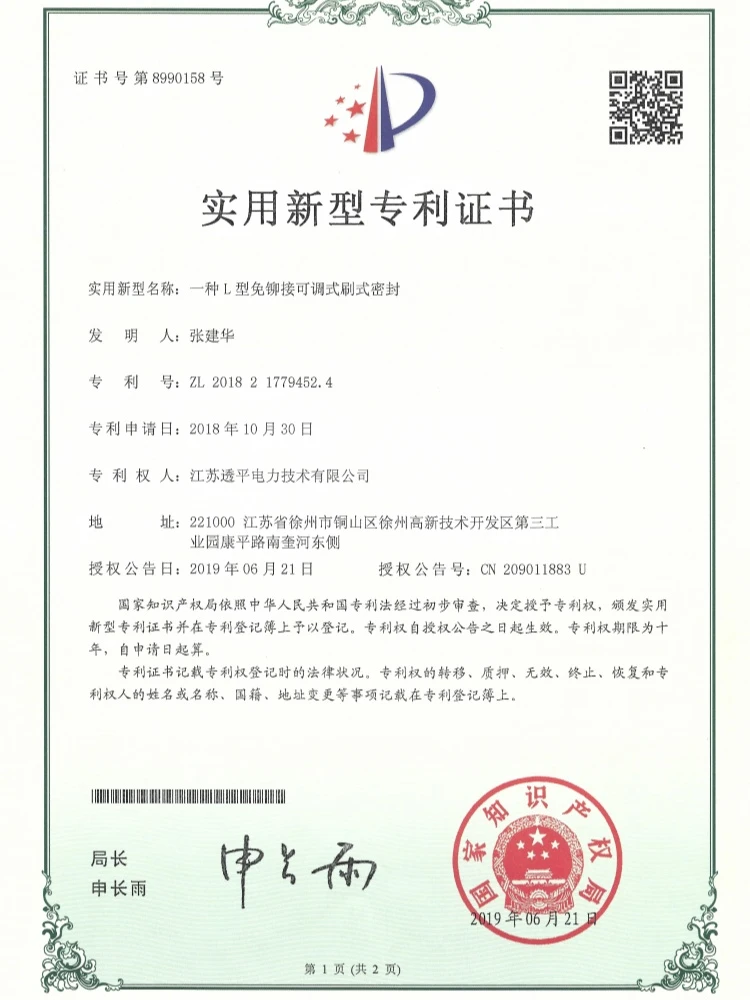 page-750-1000