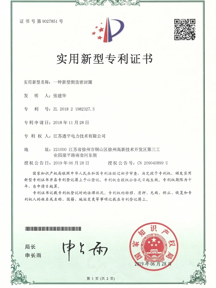 page-750-1000