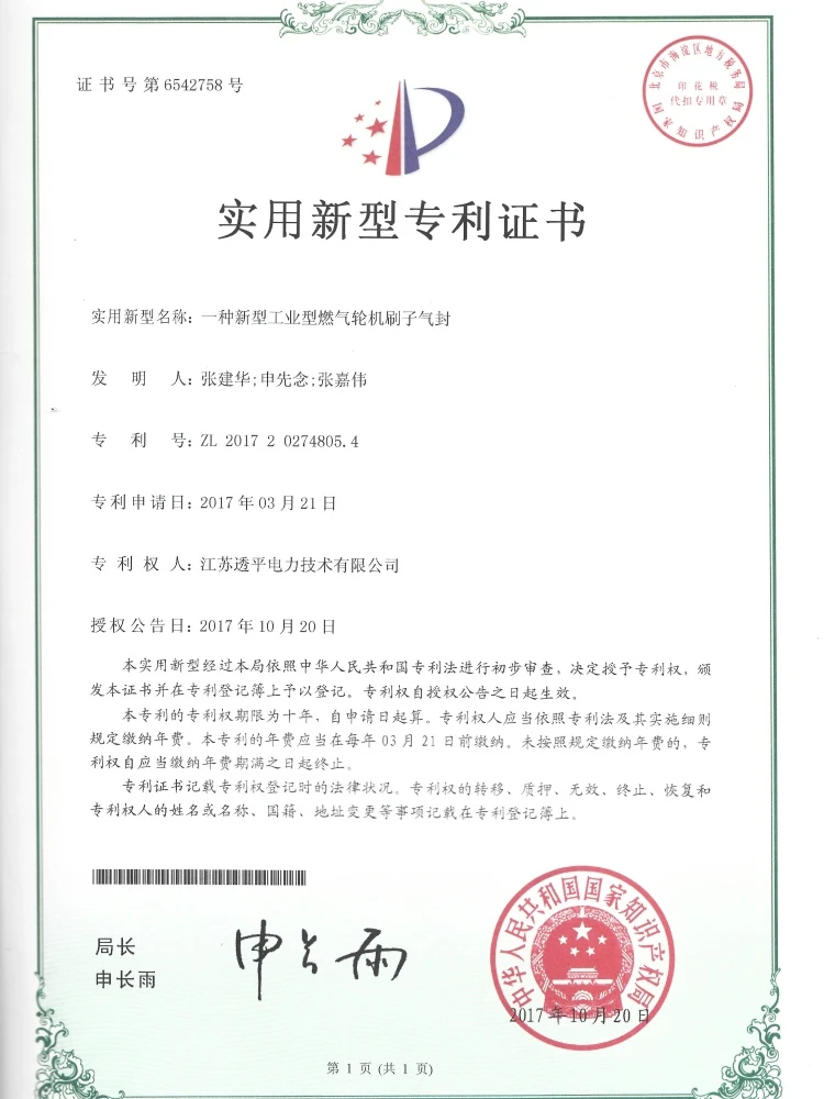 page-750-1000