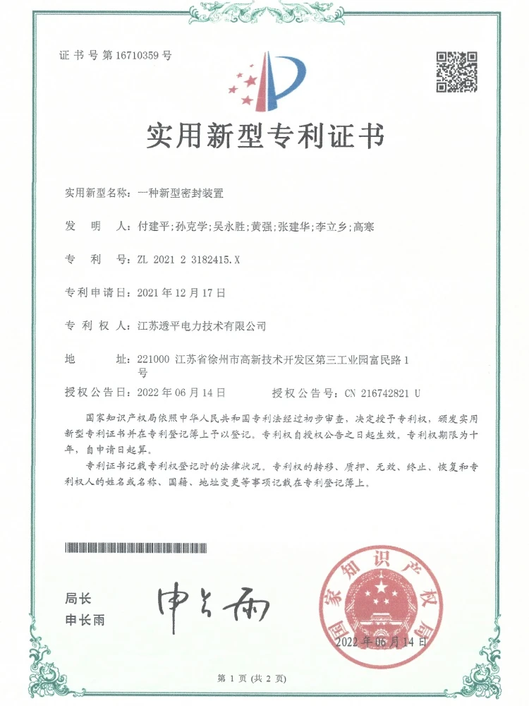 page-750-1000